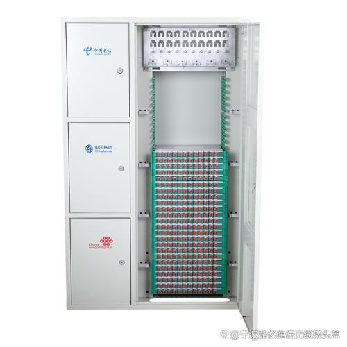 三合一光纤总配线架 通信行业的