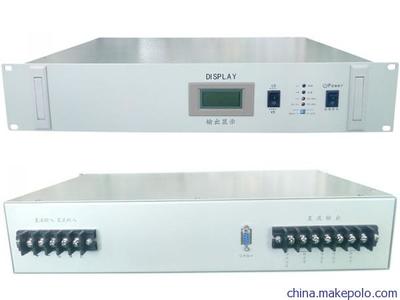 黑龙江吉林辽宁通信电源模块 AC220V转DC48V 20A，稳定可靠的选择